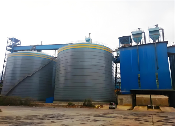 汝南球团钢板仓